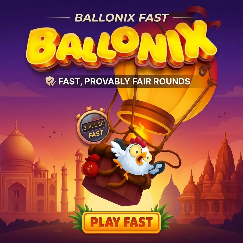 Fast, provably fair rounds