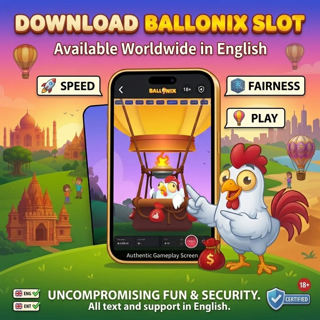App Banner image